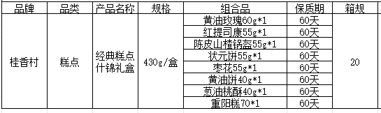 ce1fff4c-3af8-417c-a3dd-8337a66ab4af.png